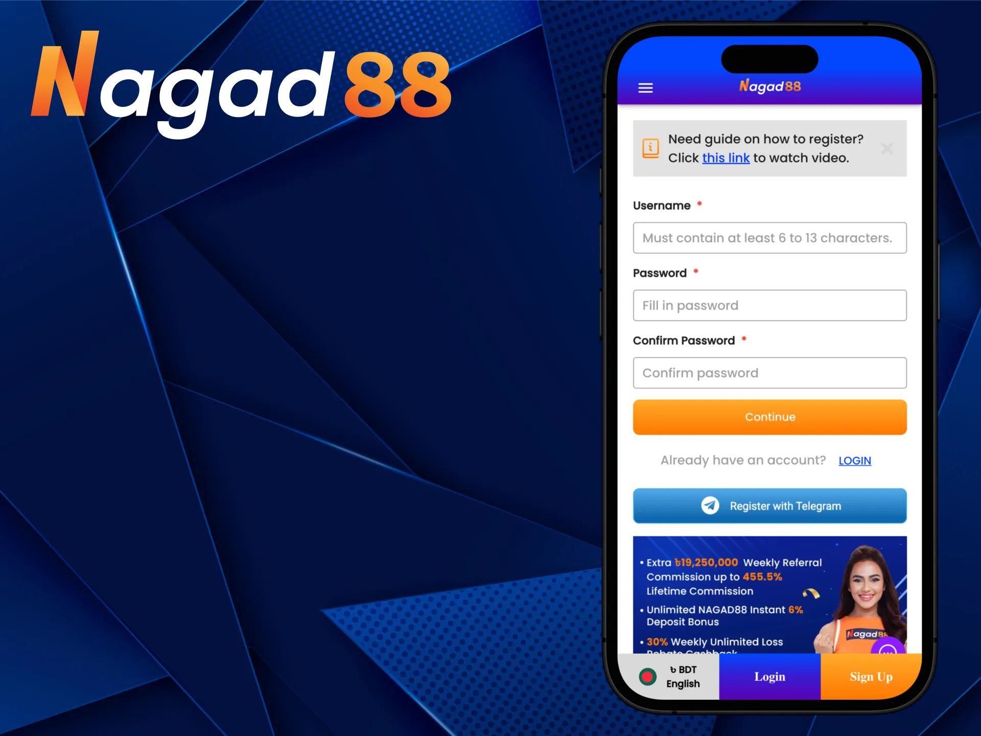 Start the registration process on Nagad88.